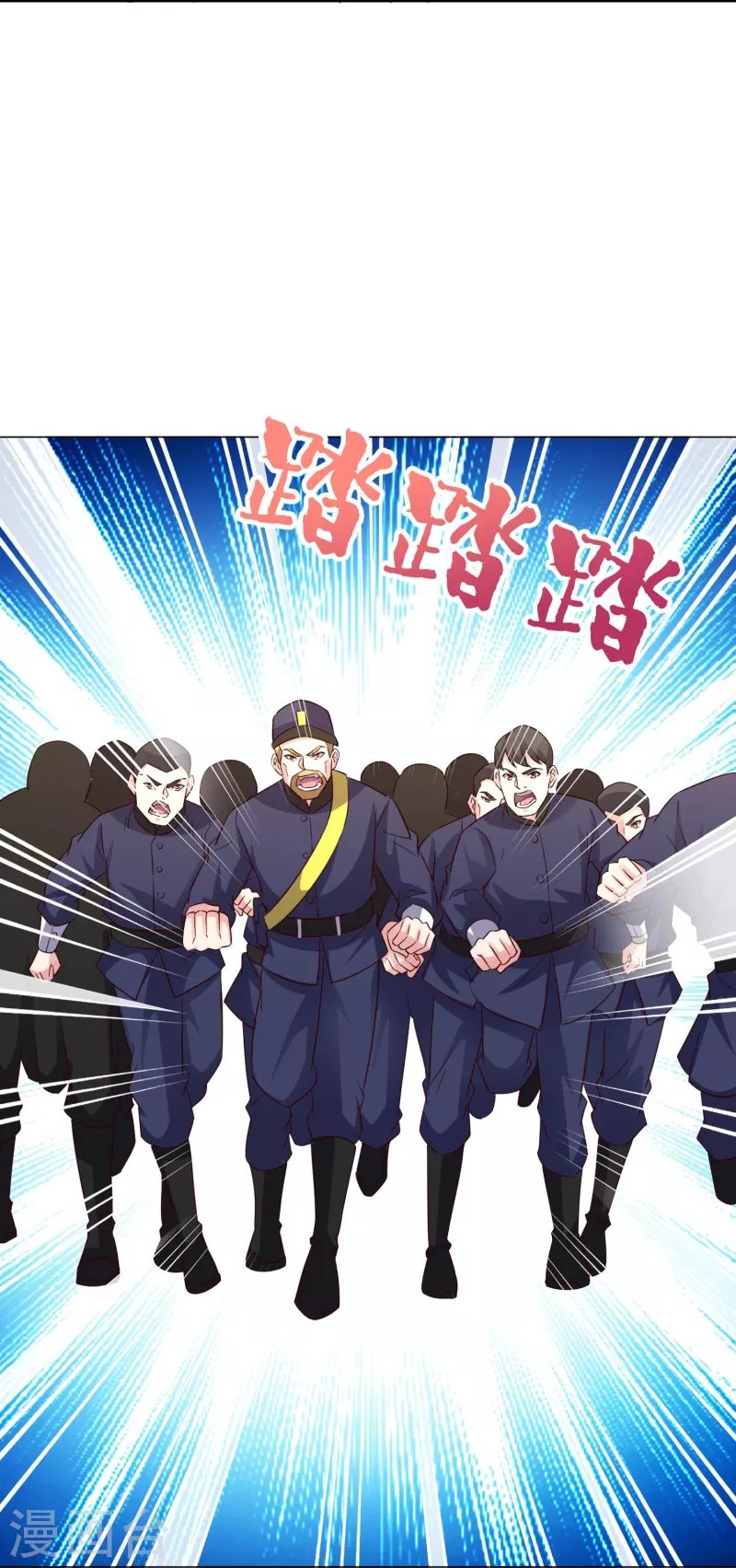 第2季185话 神奇的“小破屋”！