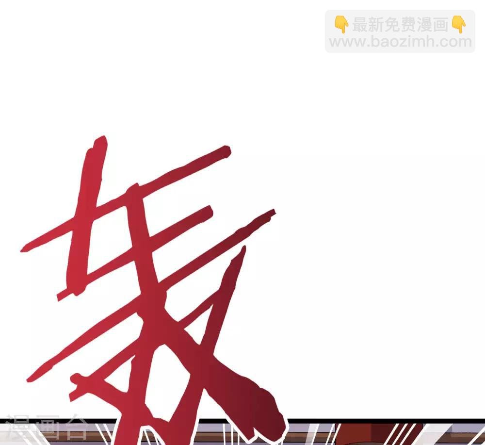 第23话 赶尽杀绝