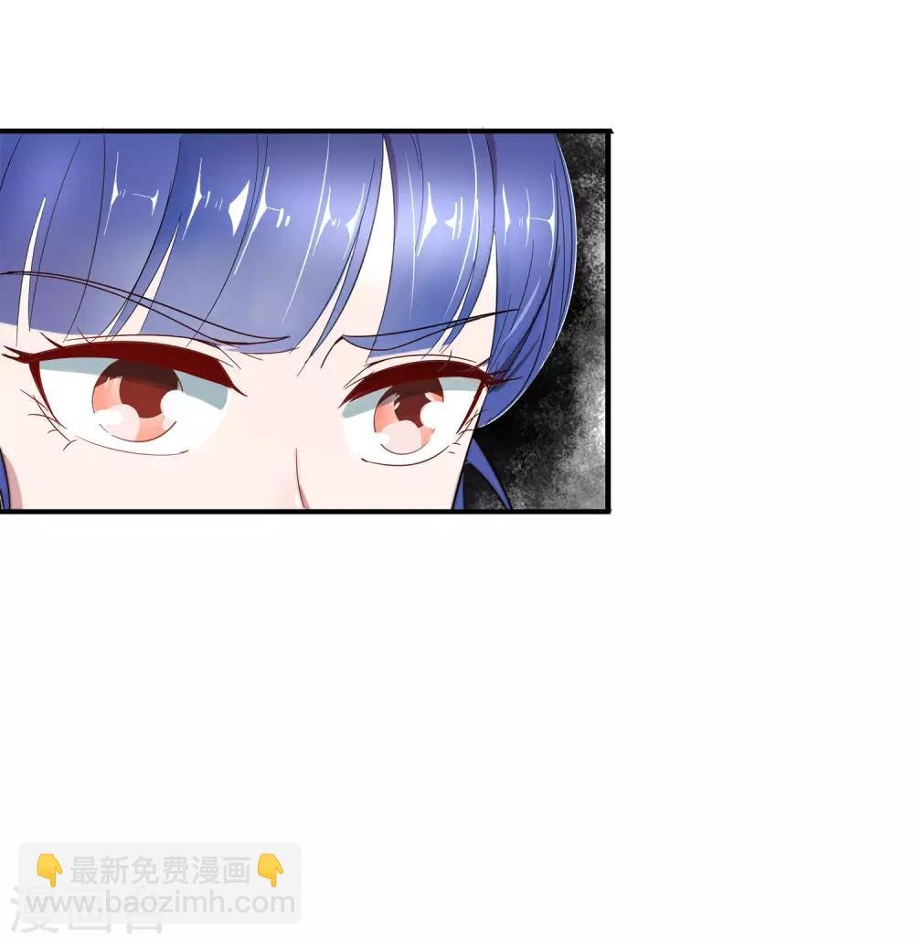 小剧场2 角色篇顾若晴