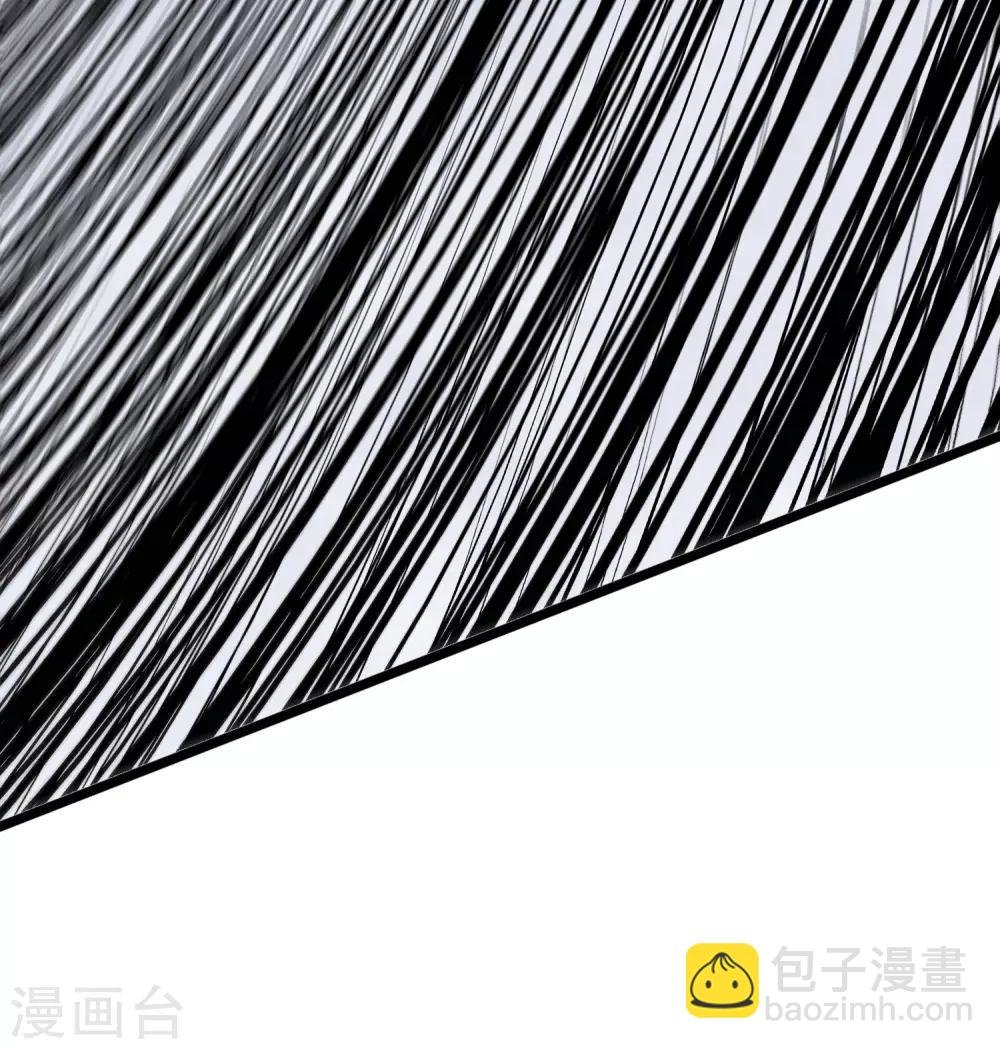 第24话 大意轻敌