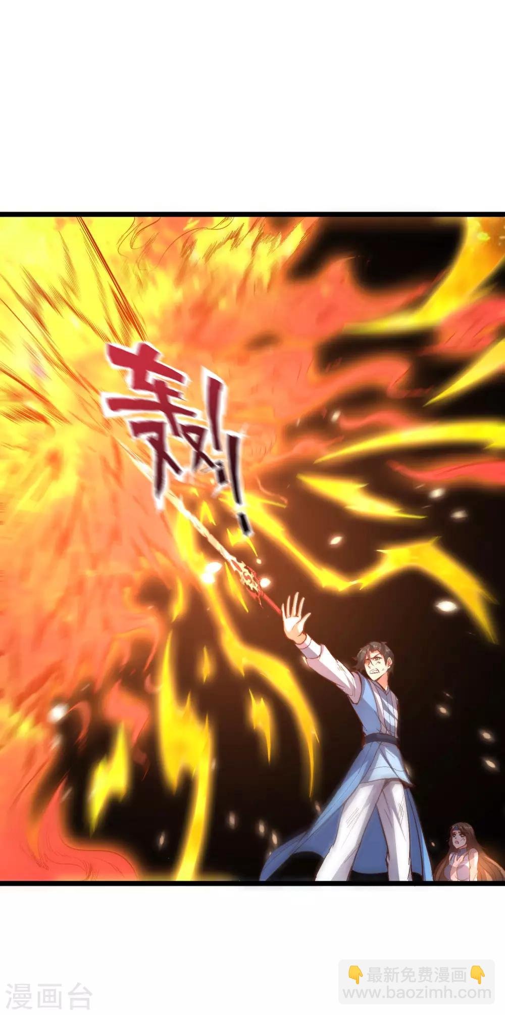 第25话 反派角色不可能这么可爱！