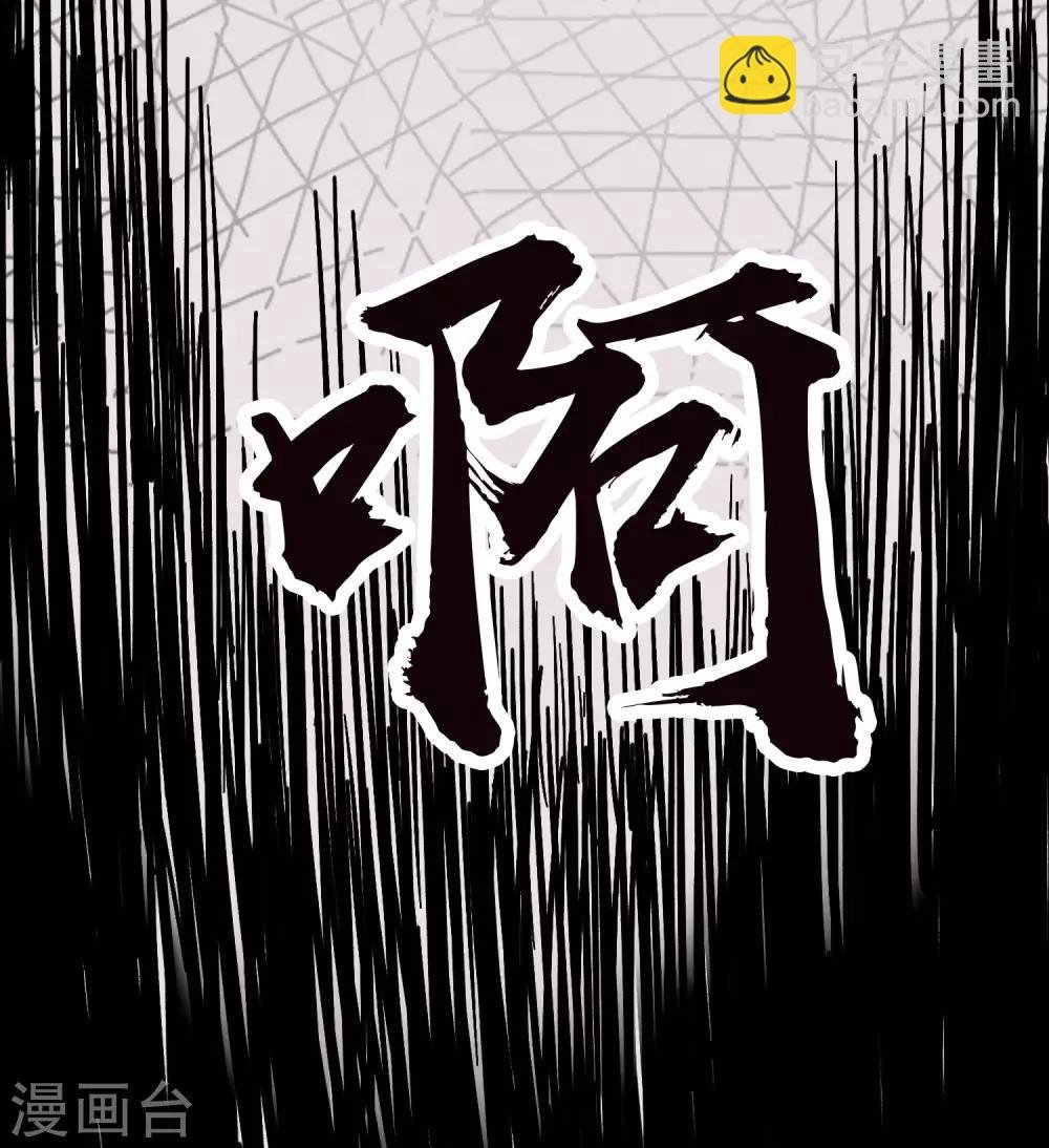 第25话 反派角色不可能这么可爱！