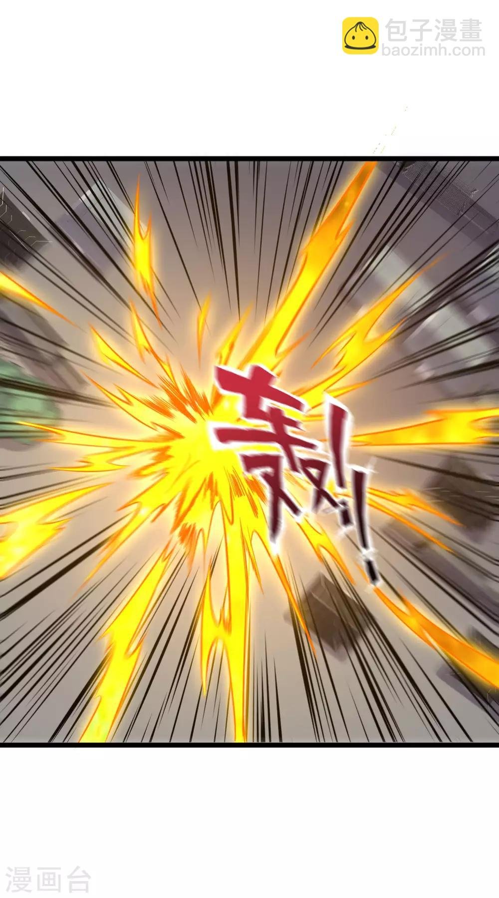 第25话 反派角色不可能这么可爱！