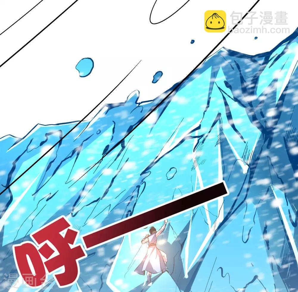 第28话 这就是赐予你的武者证明！