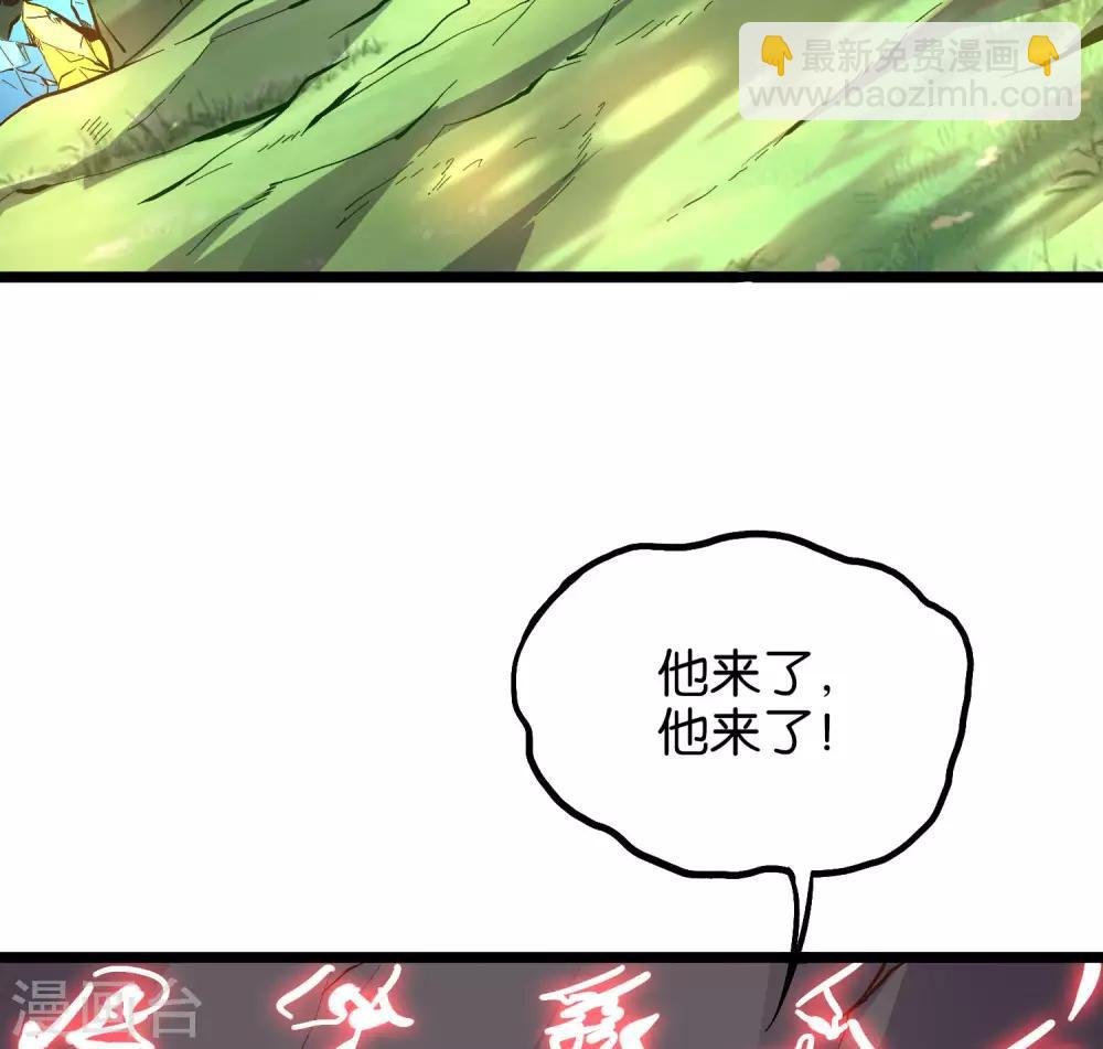 第28话 这就是赐予你的武者证明！