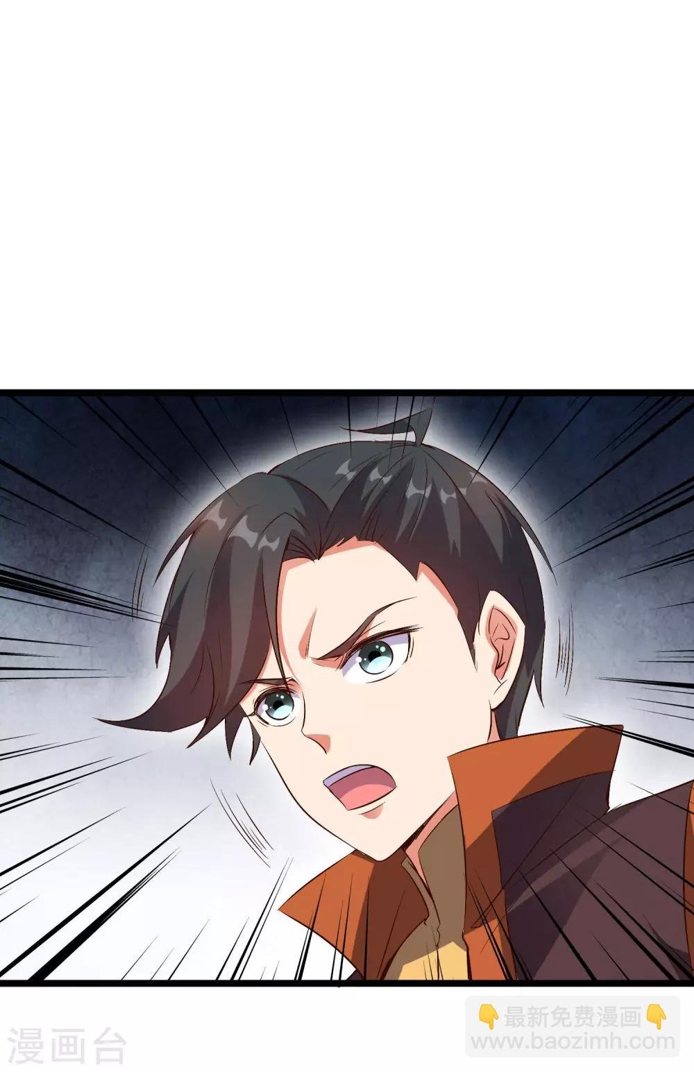 第47话 神明体内拥有的无限空间！
