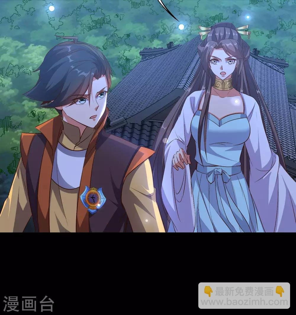 第2季1话 神月古国的海藏馆！