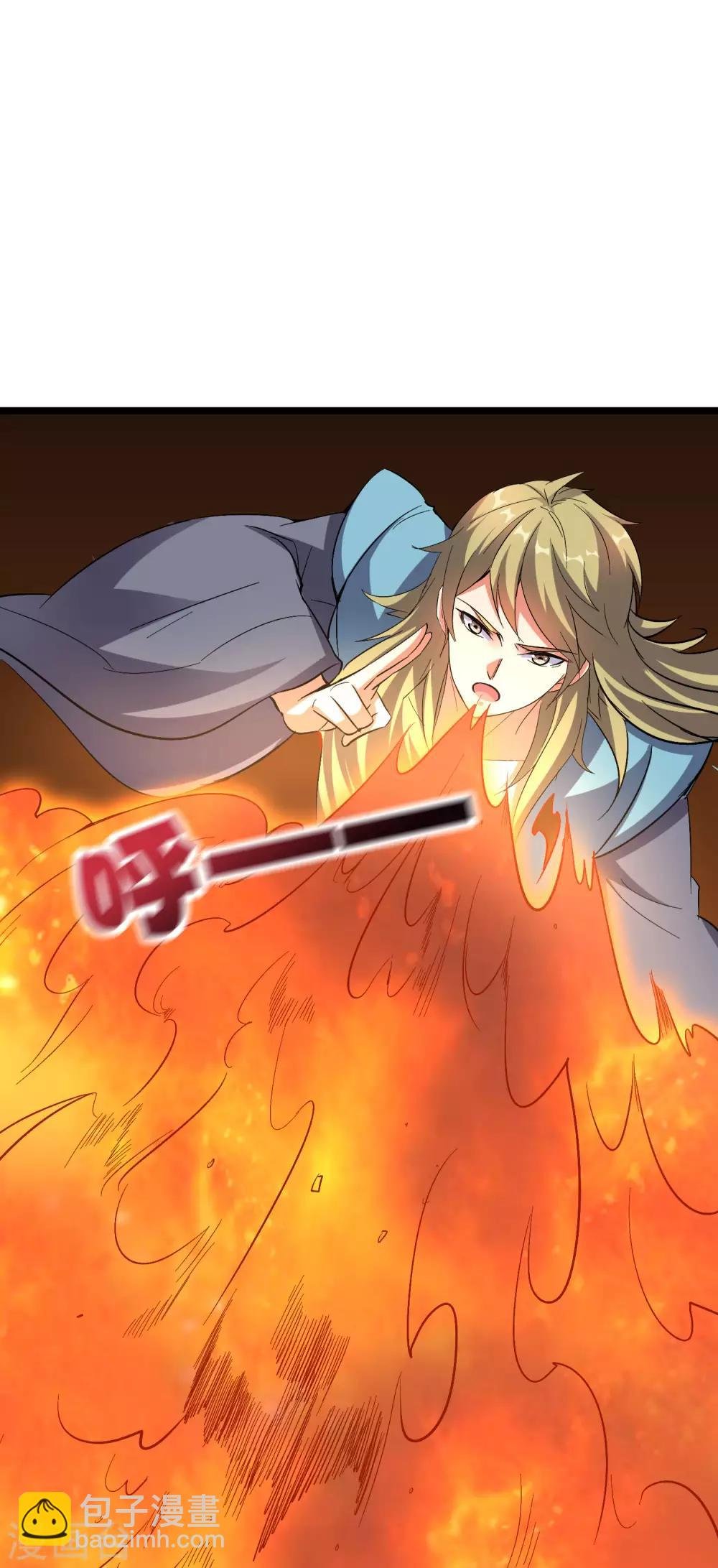 第2季32话 给我去暗城服刑十年！