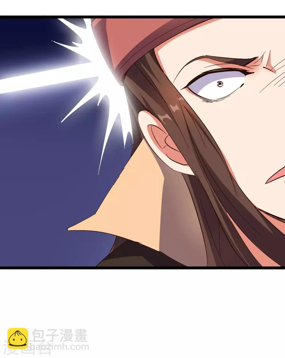 第2季42话 天眼魔化·心魔眼