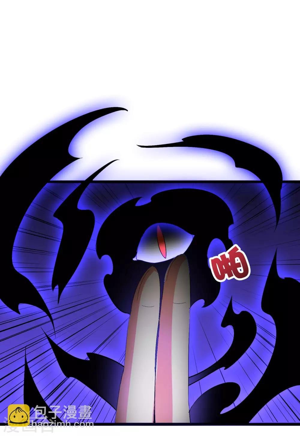 第2季42话 天眼魔化·心魔眼