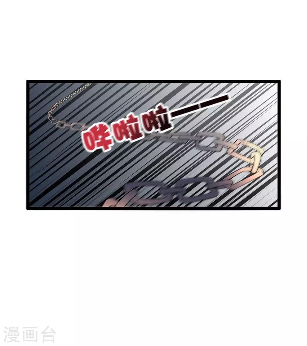 第2季43话 我们也合体吧~