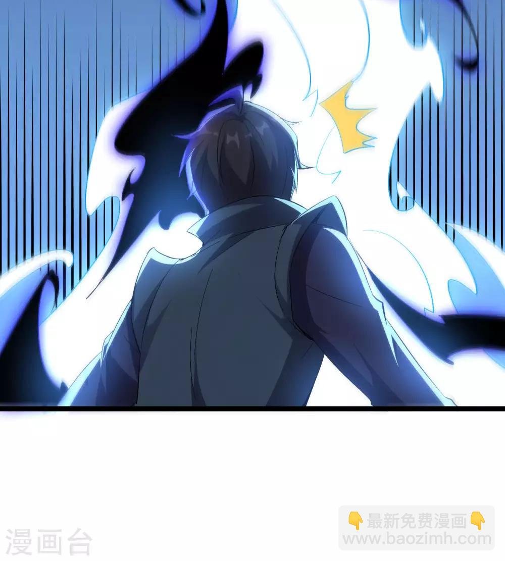 第2季43话 我们也合体吧~