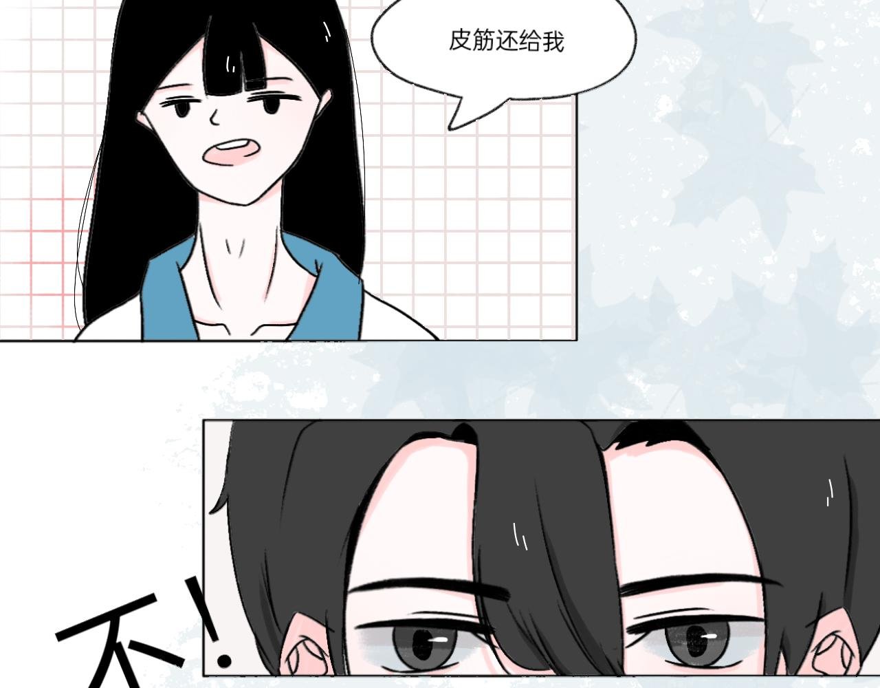 刘阳主动出击