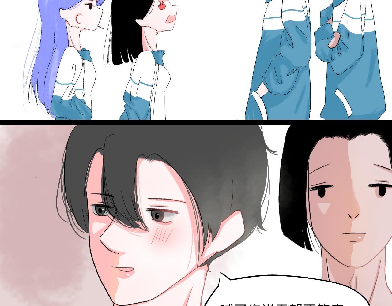 开学