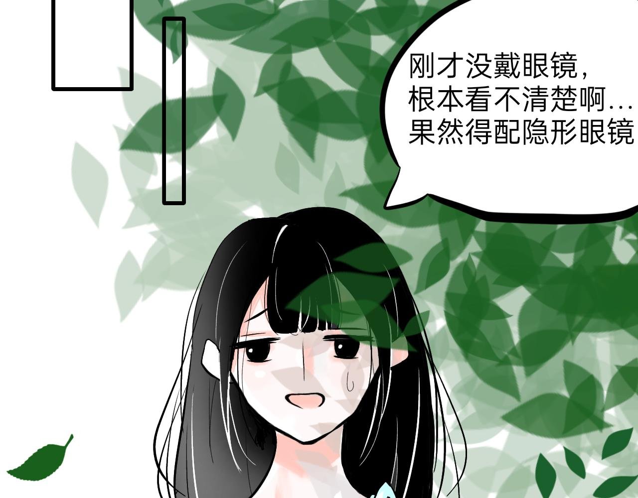 捏脸