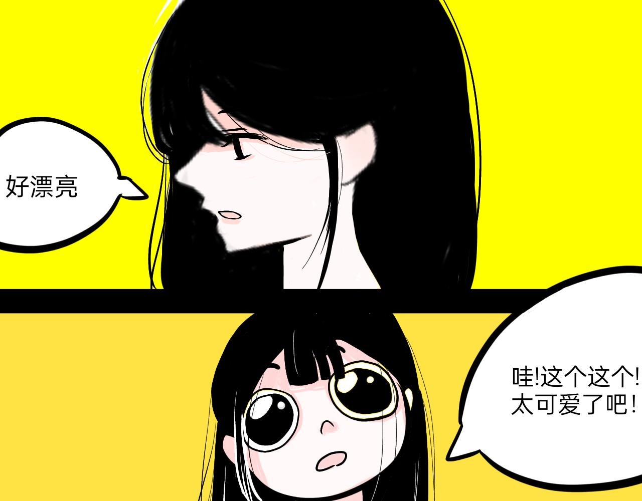 捏脸