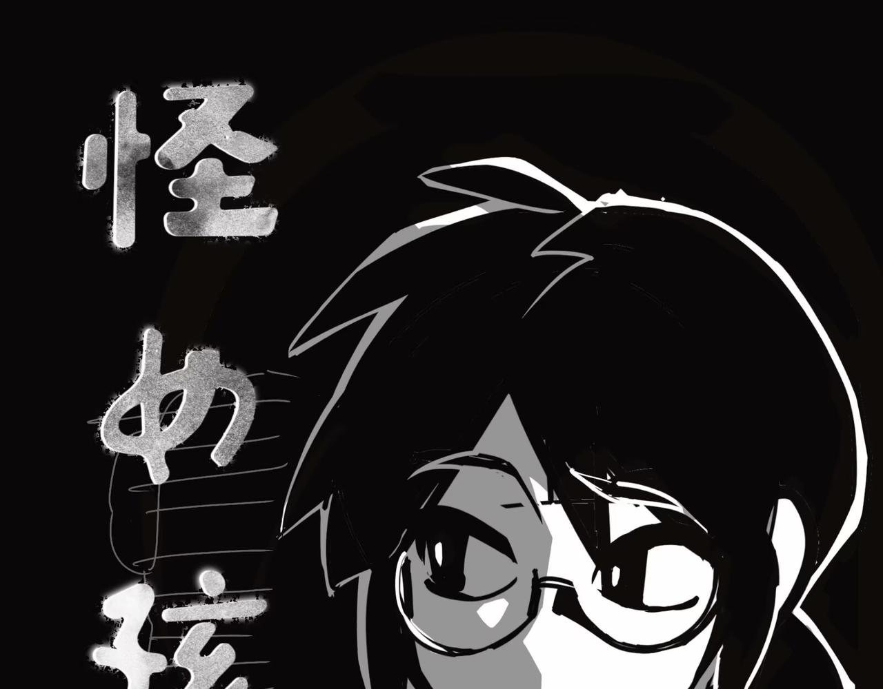 感谢图
