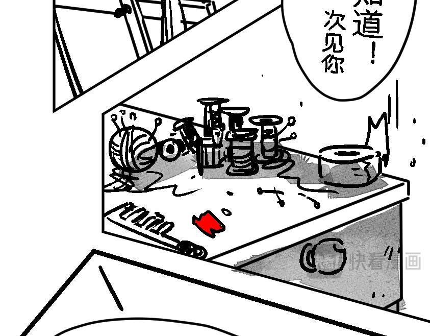 和那位女孩的故事（下）