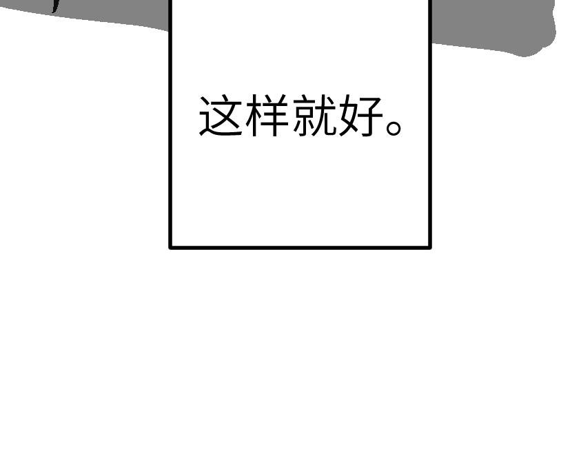 和那位女孩的故事（下）