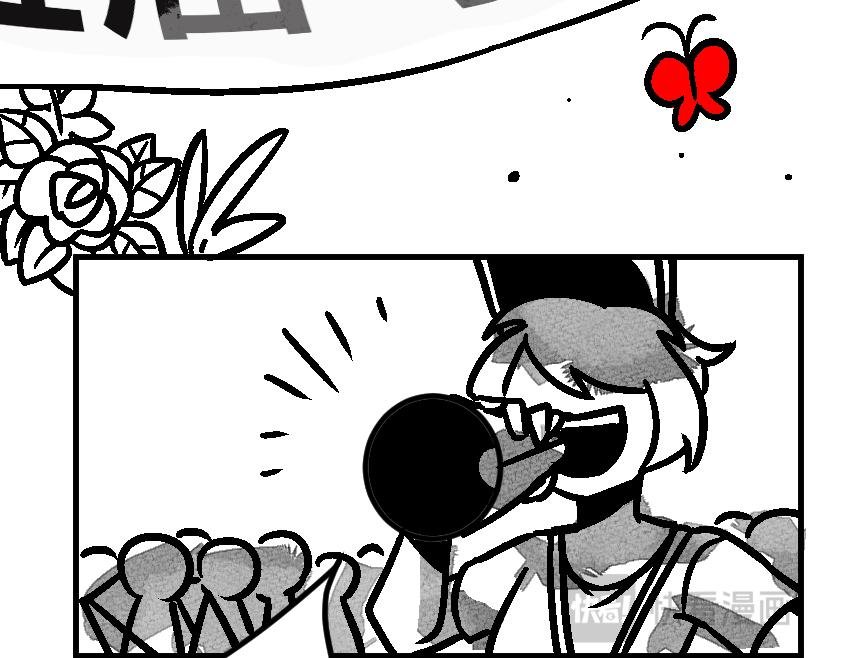 和那位女孩的故事（下）