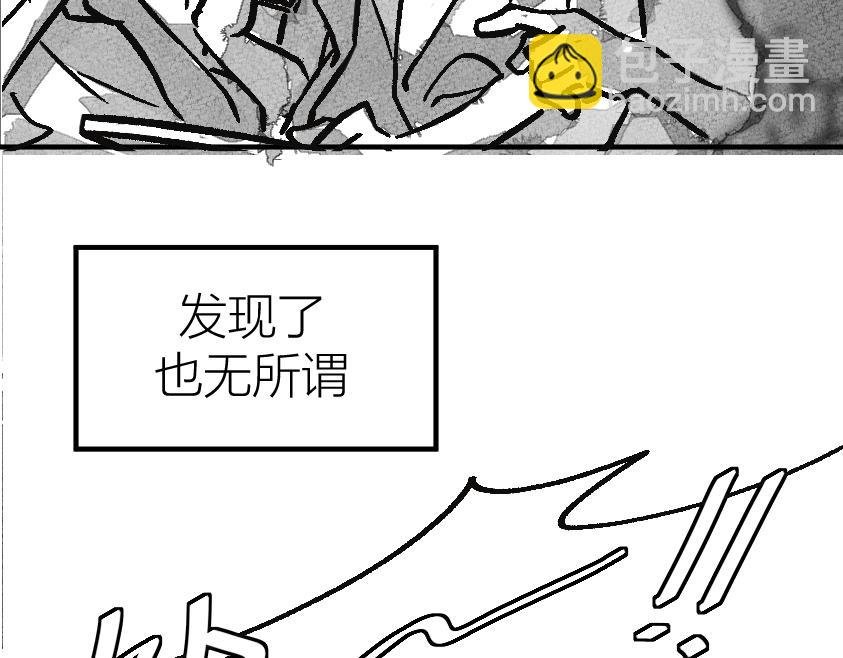和那位女孩的故事（上）