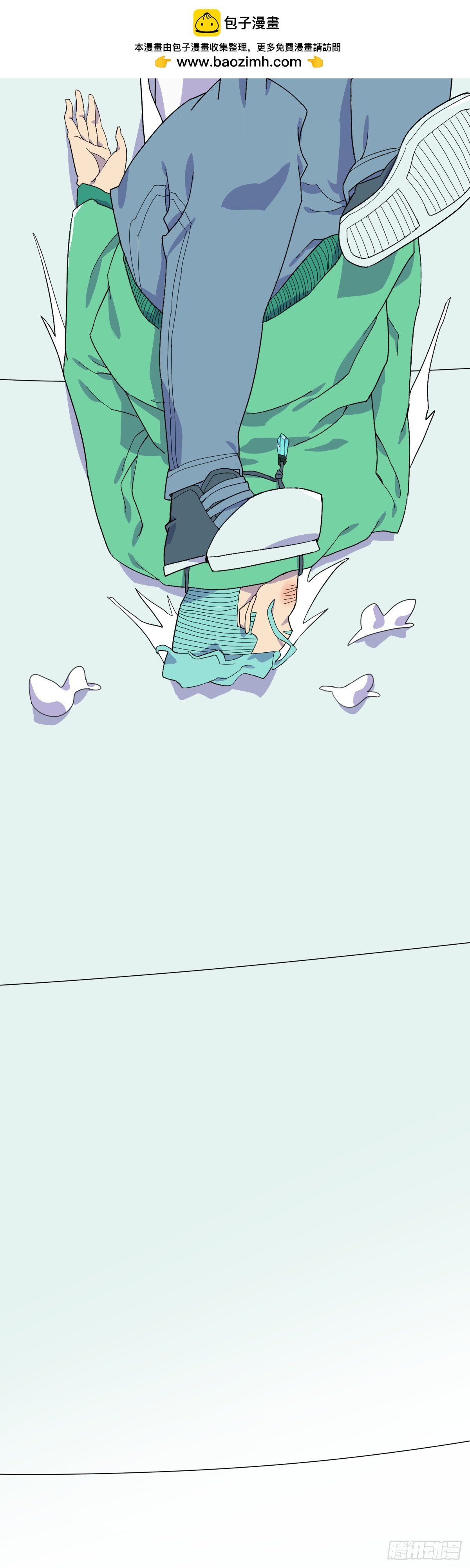 恶作剧3