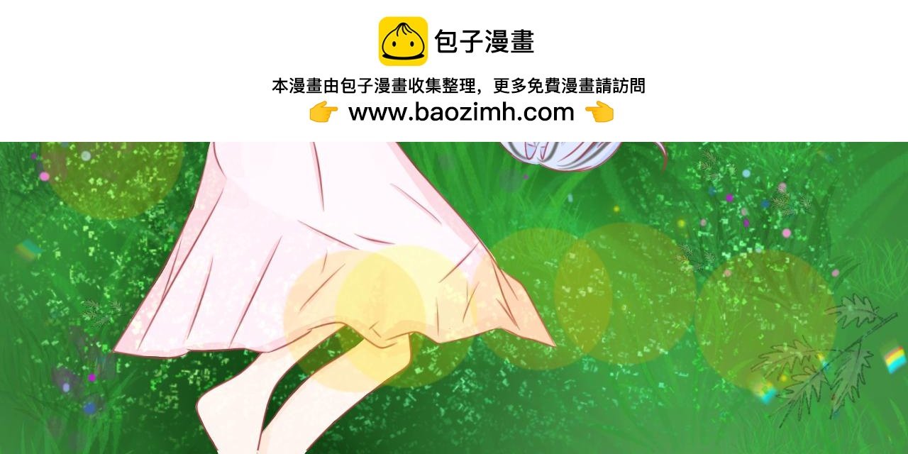 露台