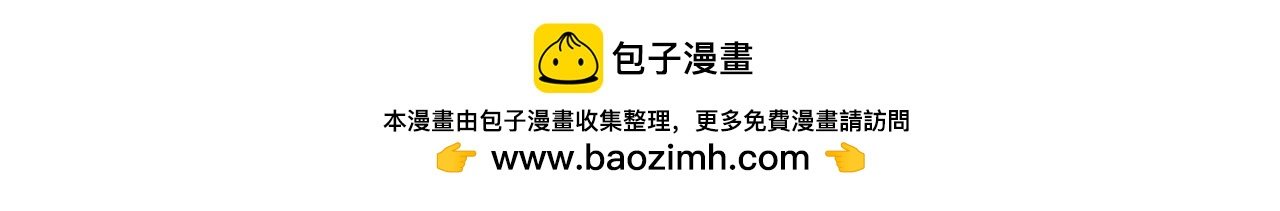 露台