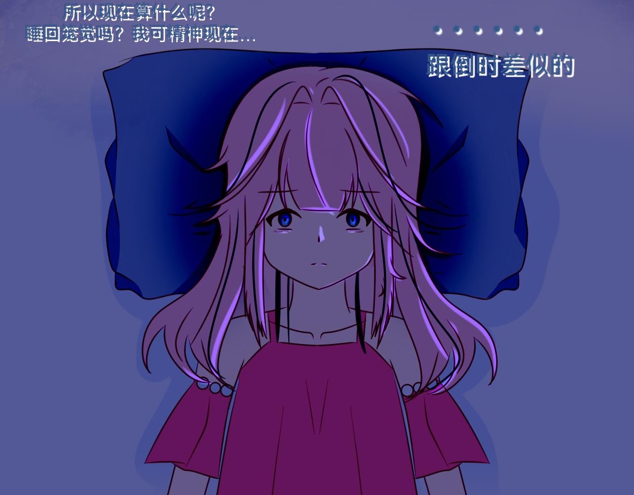 露台