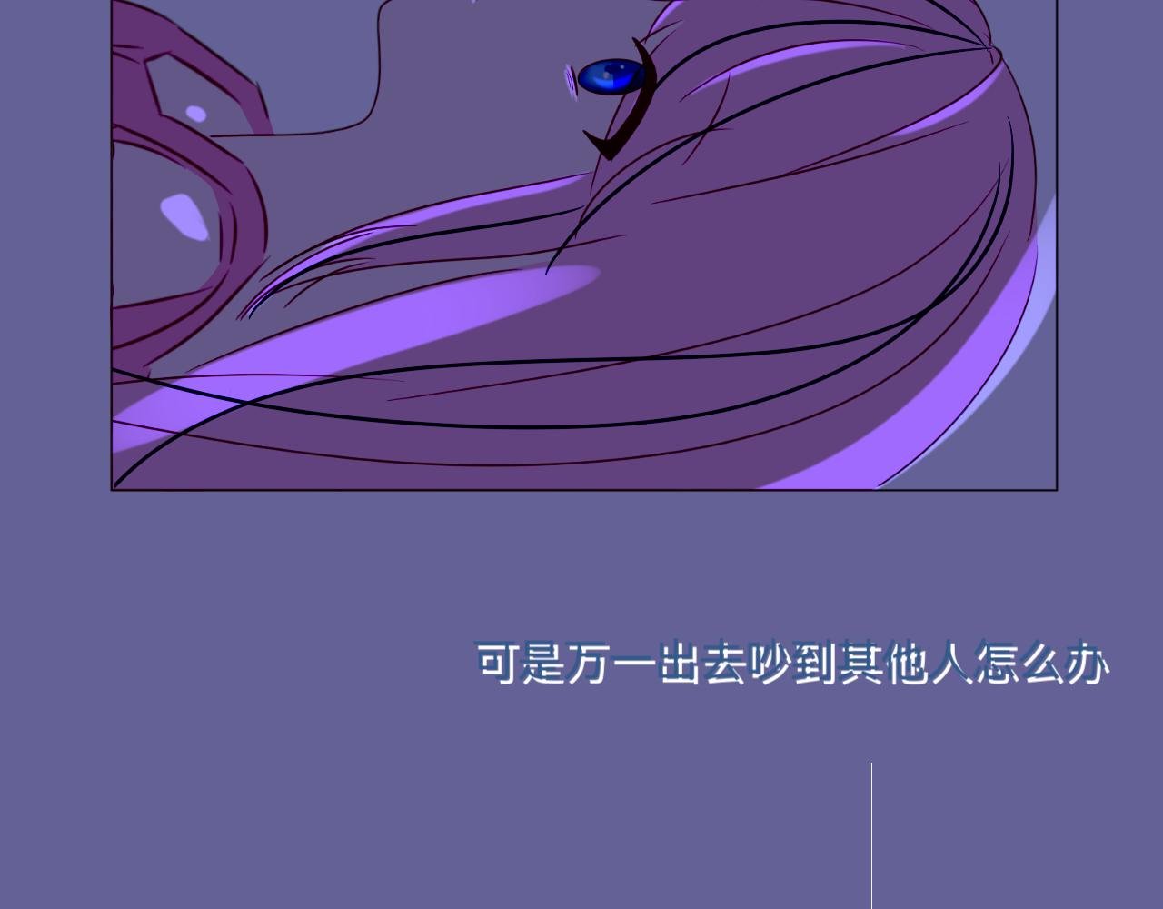 露台