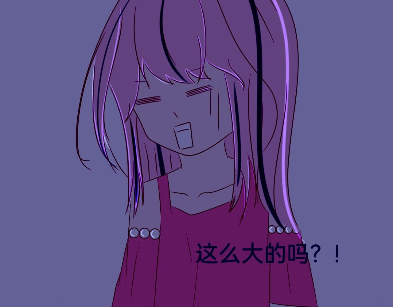 露台
