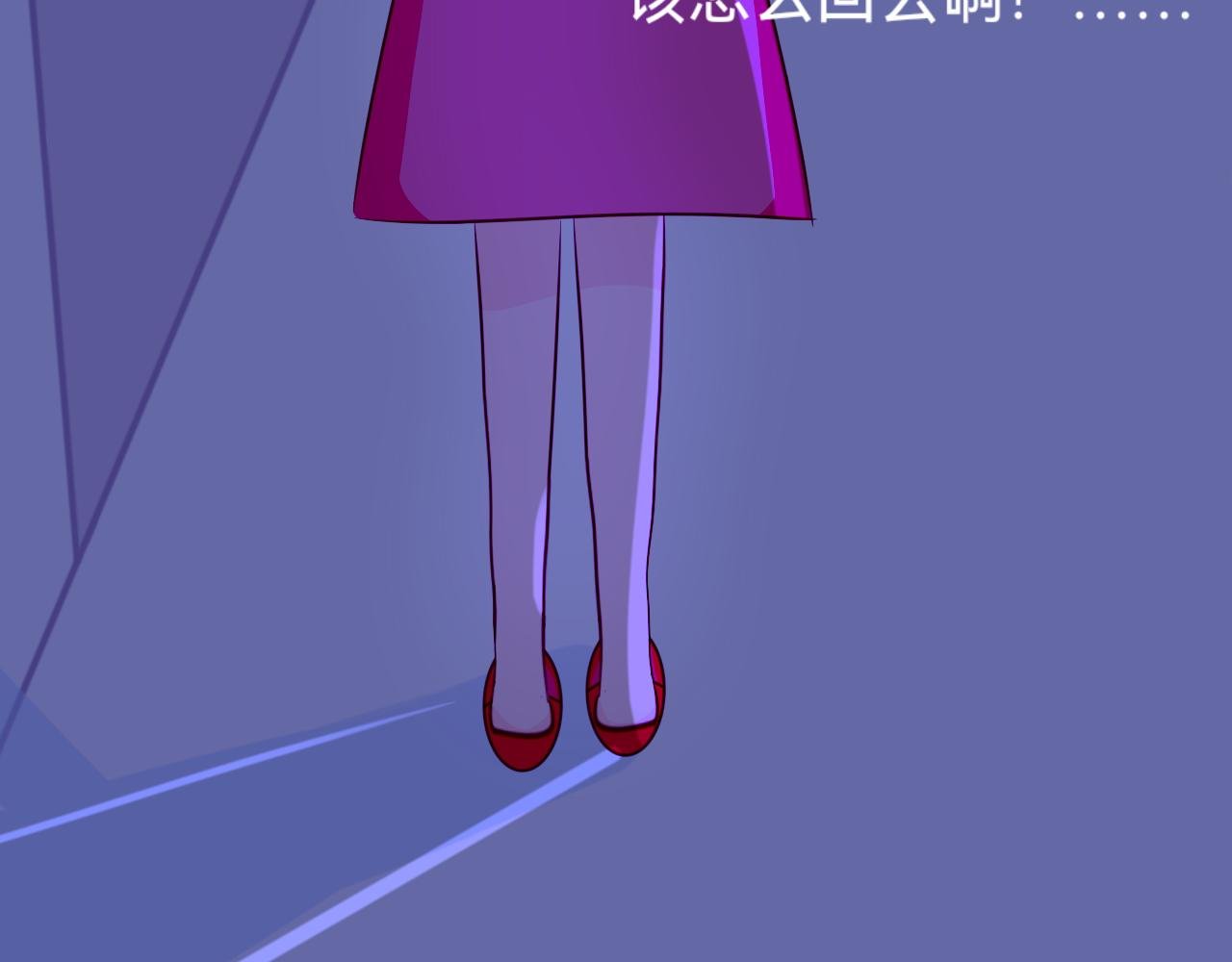 露台