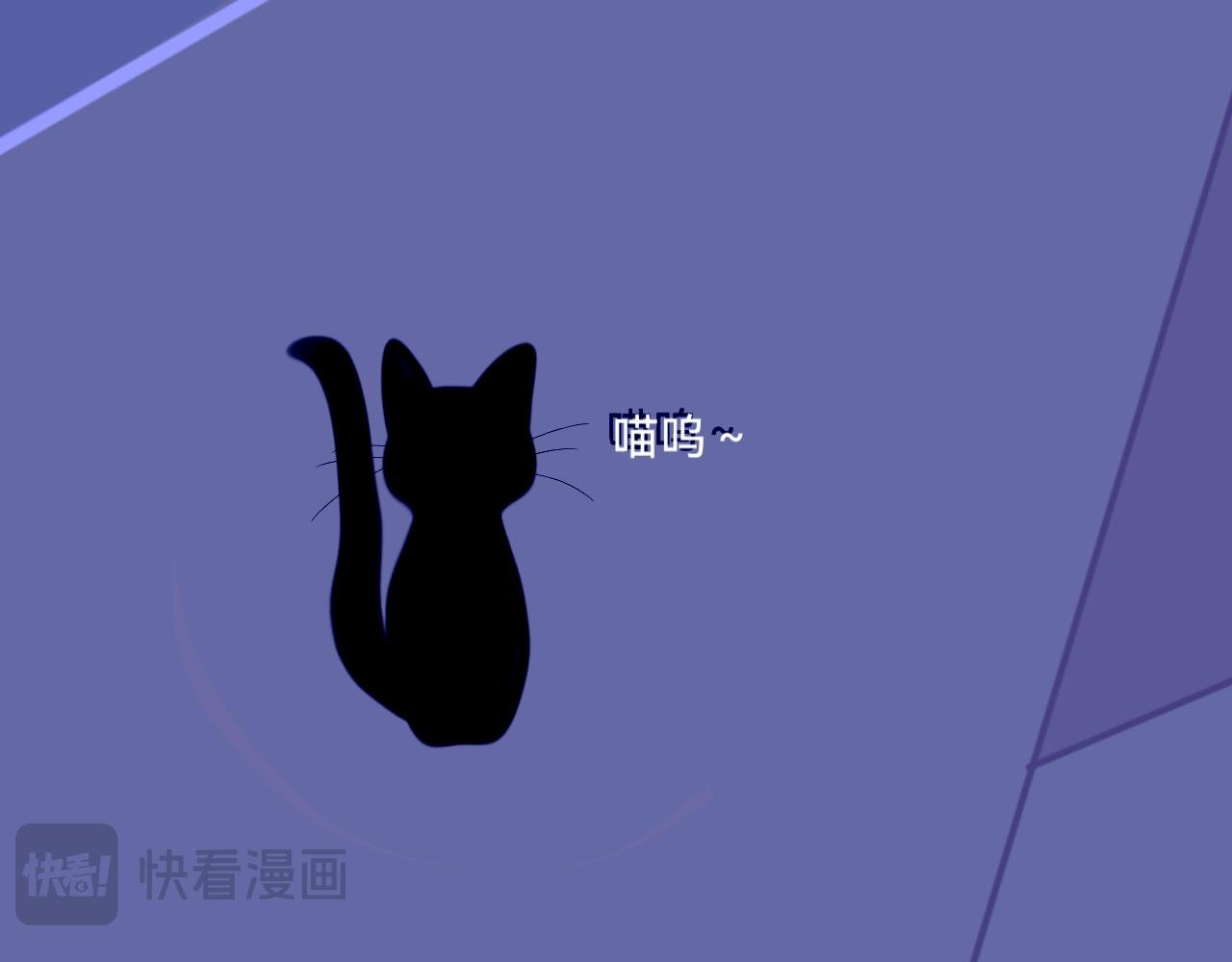 露台