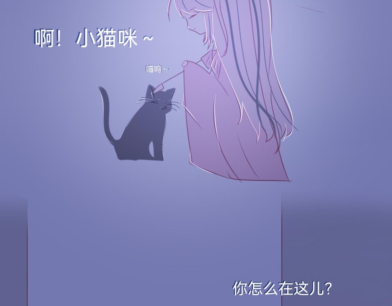 露台