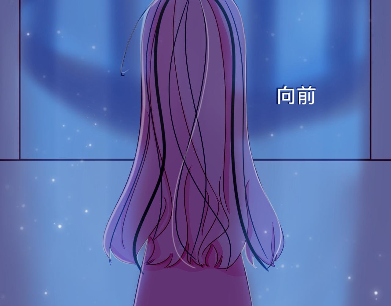 露台
