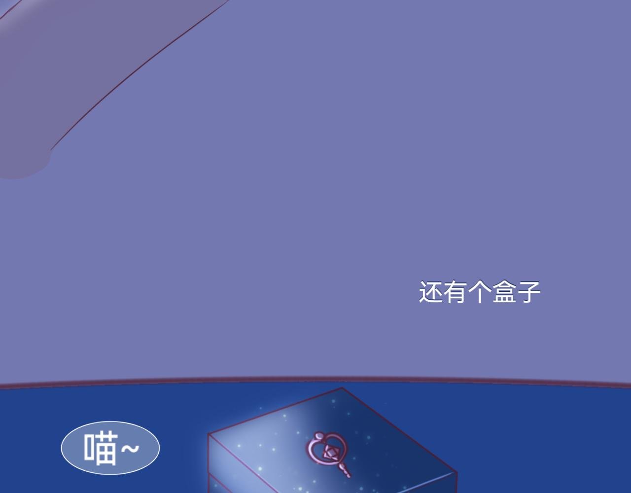 露台