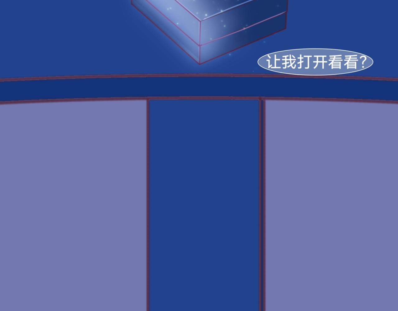 露台