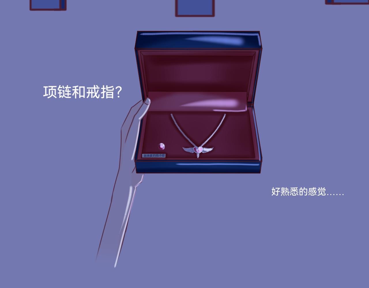 露台