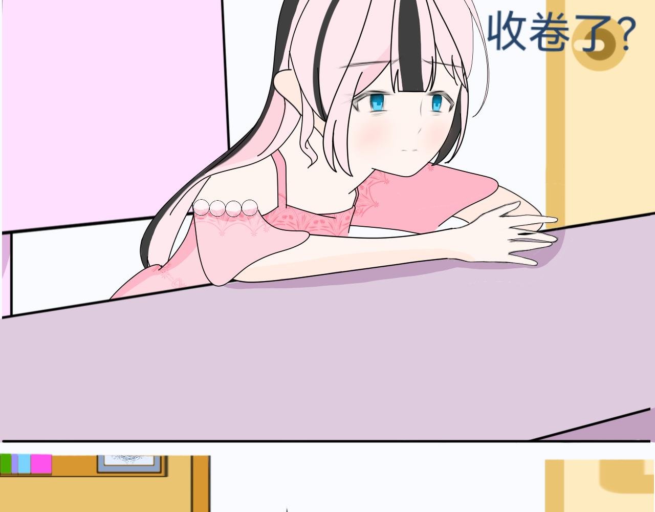 穿越了？！