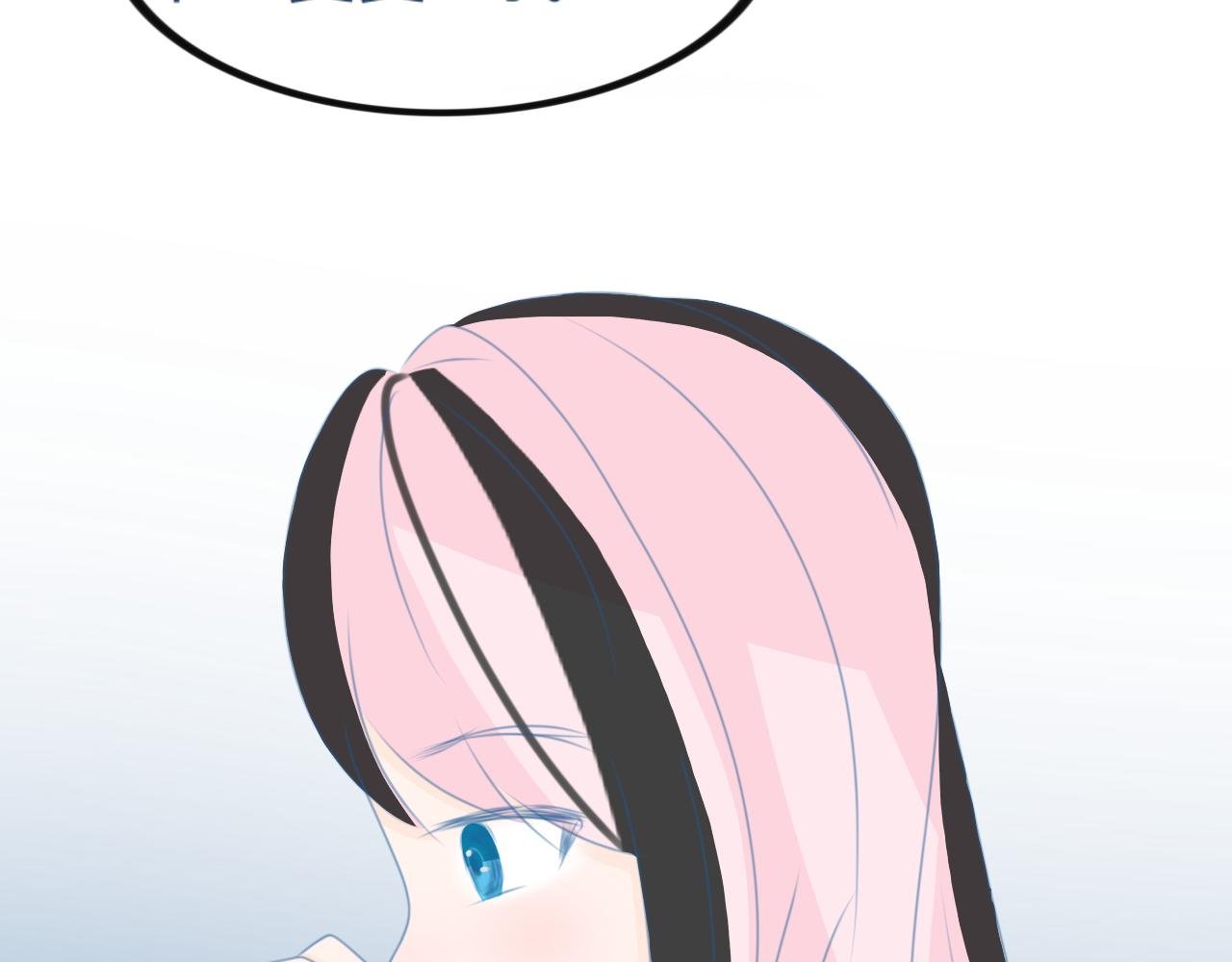 穿越了？！