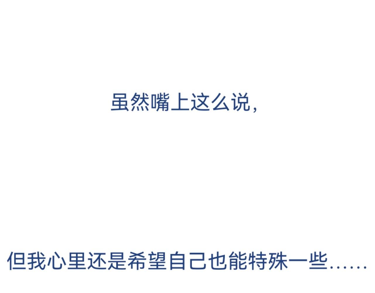 序章