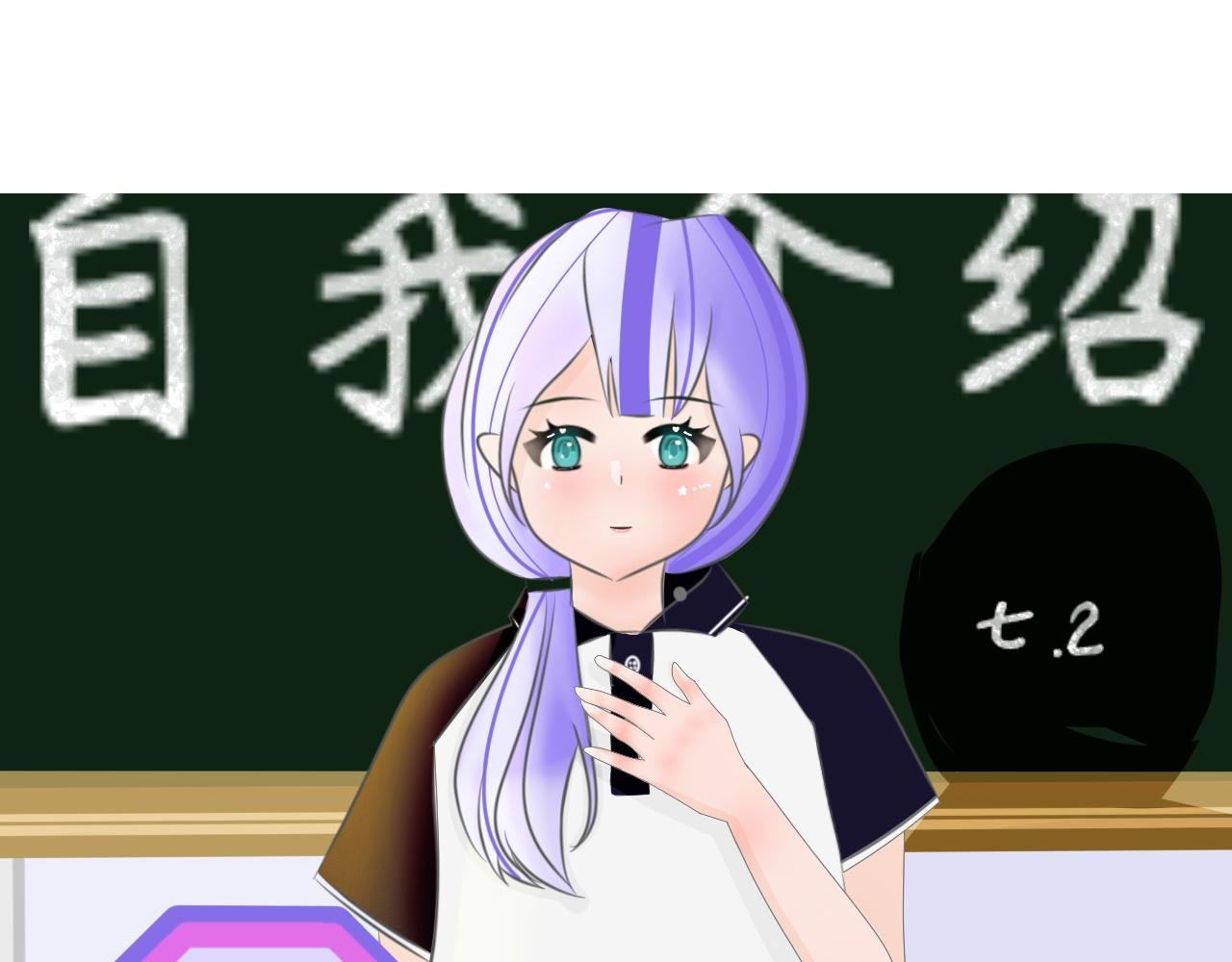 人物介绍