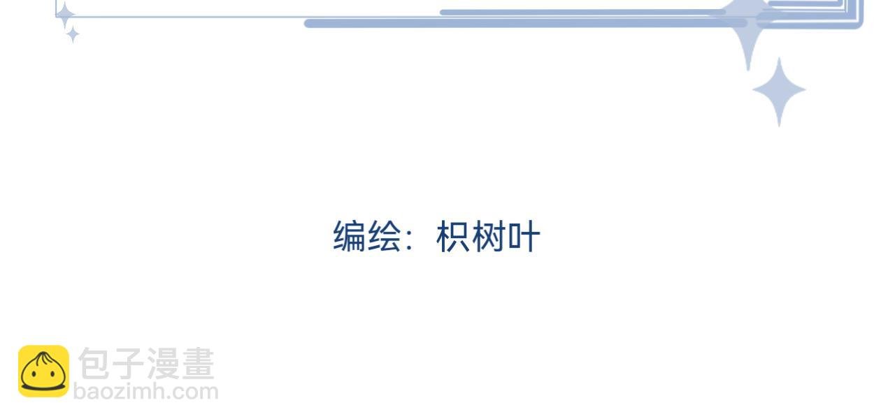 人物介绍