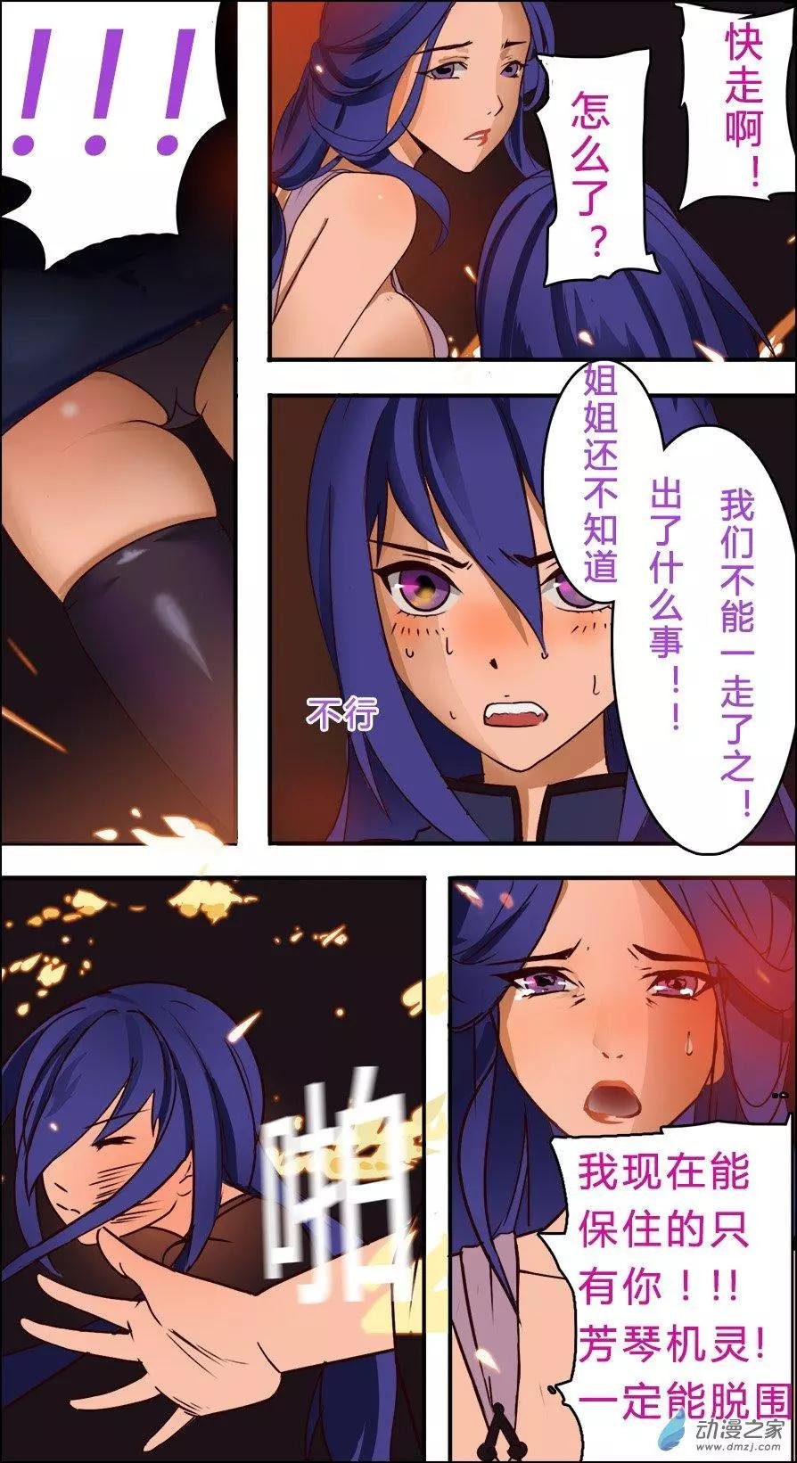第04回