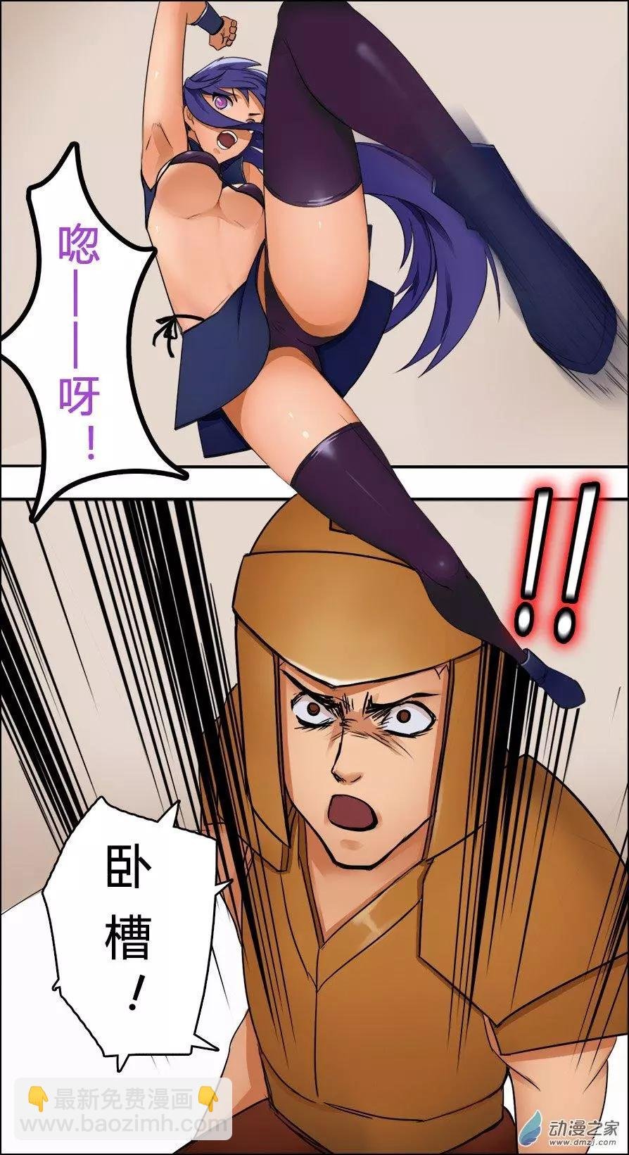 第04回