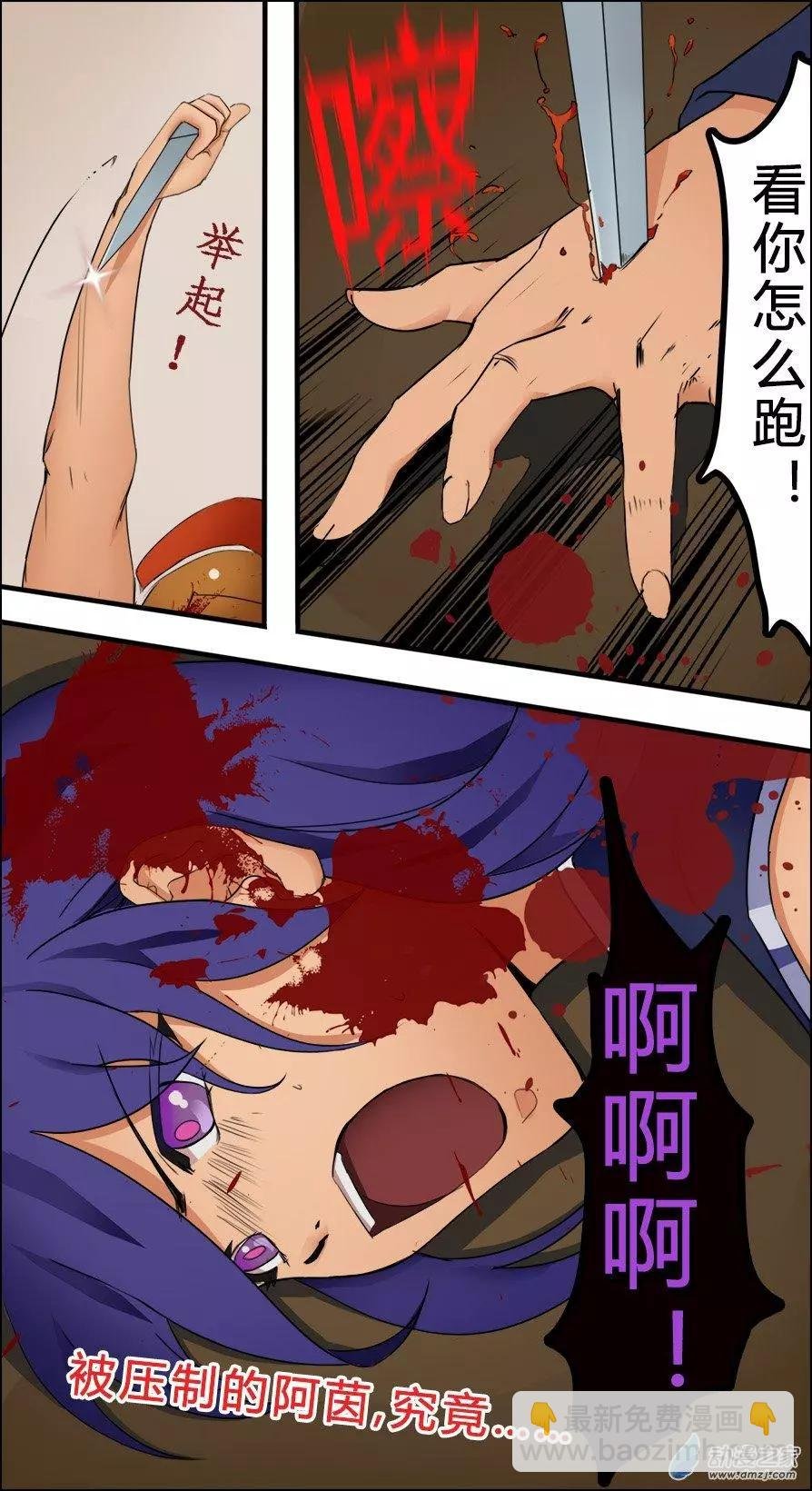 第04回