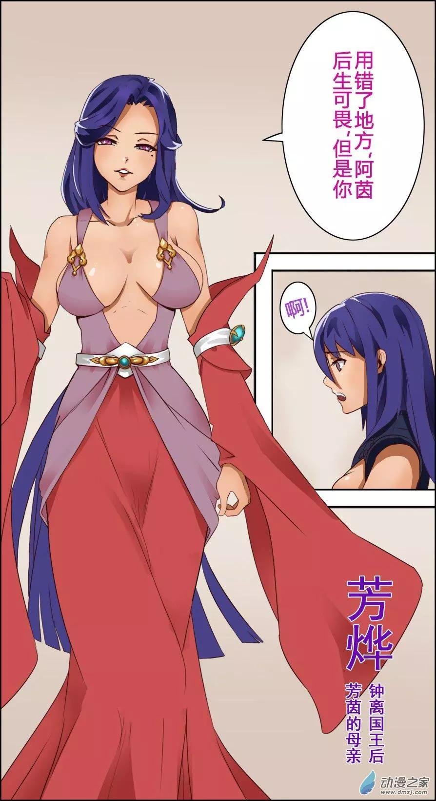 第03回