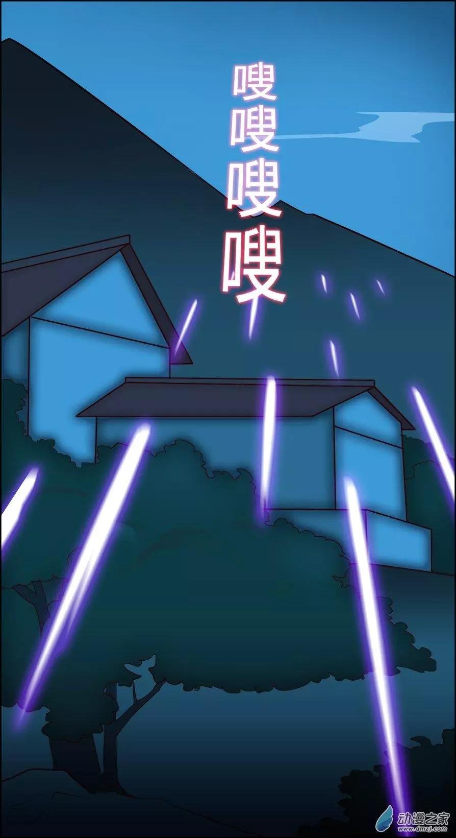 第03回