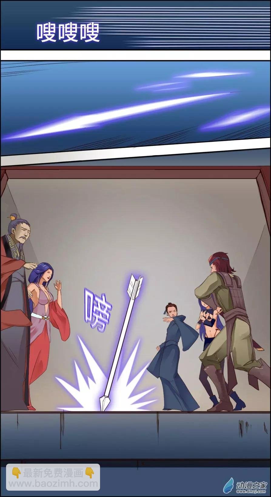 第03回