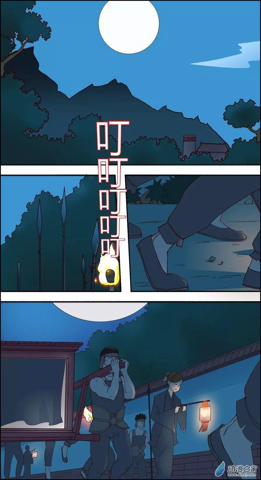 第02回